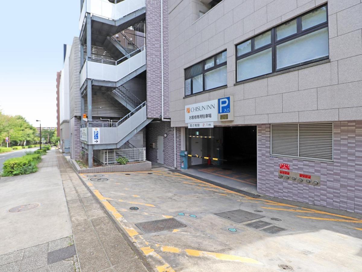 ホテル チサン 横浜都筑 横浜市