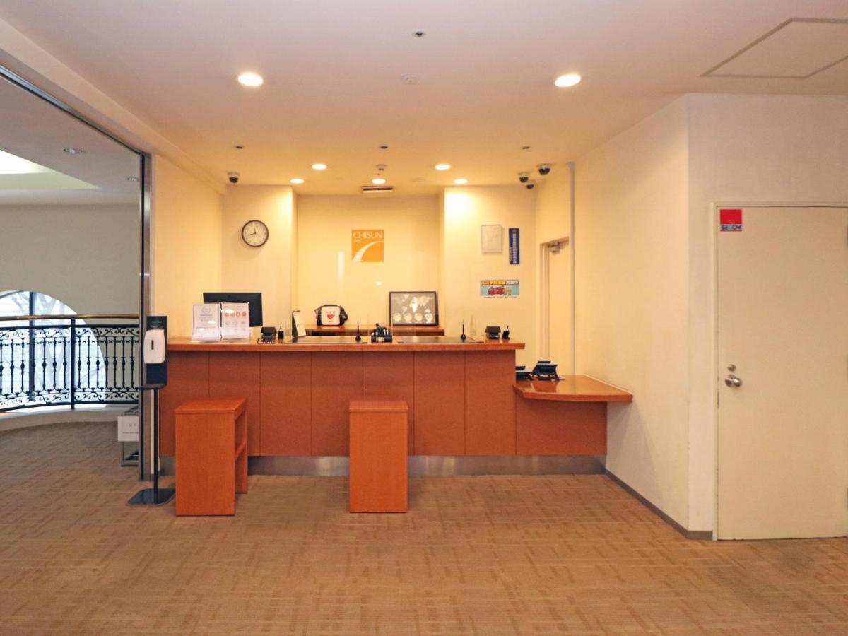 Chisun Yokohama Tsuzuki