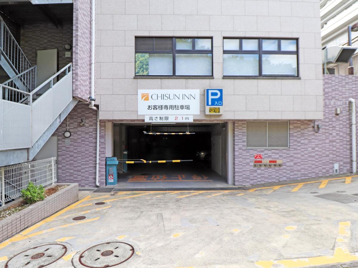 Chisun Yokohama Tsuzuki Yokohama (Kanagawa)