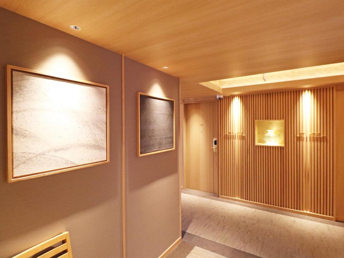 Chisun Yokohama Tsuzuki Hotel *