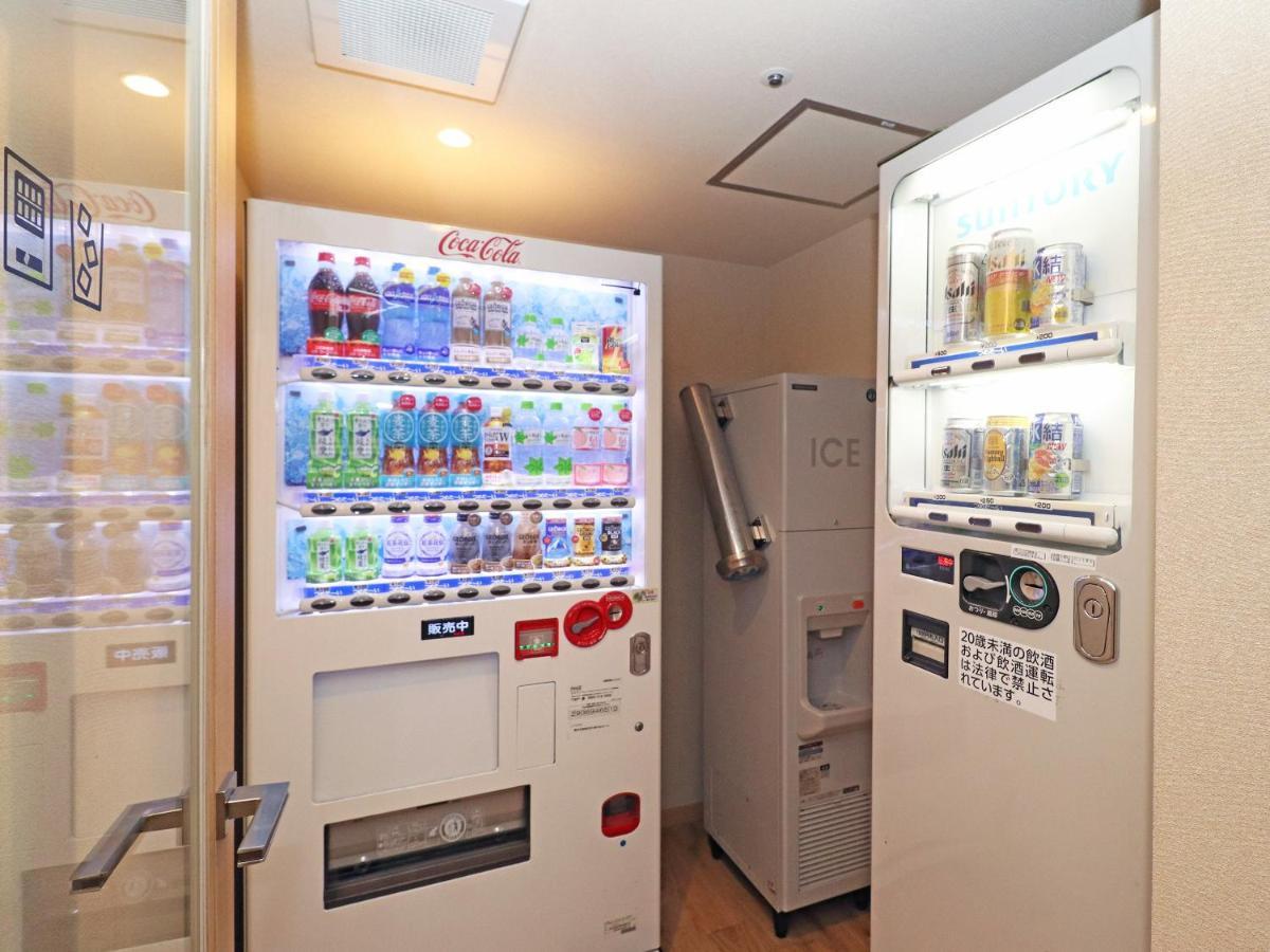 Hotel Chisun Yokohama Tsuzuki Yokohama (Kanagawa)